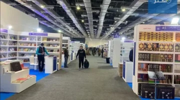 فتح باب التطوع في تنظيم فعاليات معرض القاهرة الدولي للكتاب للمساهمة في إنجاح الحدث الثقافي الأكبر